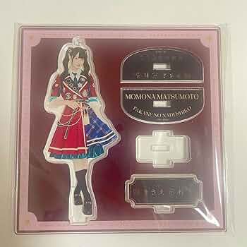 高嶺のなでしこ　松本ももな　アクリルスタンド Amazon.co.jp: 高嶺のなでしこ 松本ももな アクリルスタンド