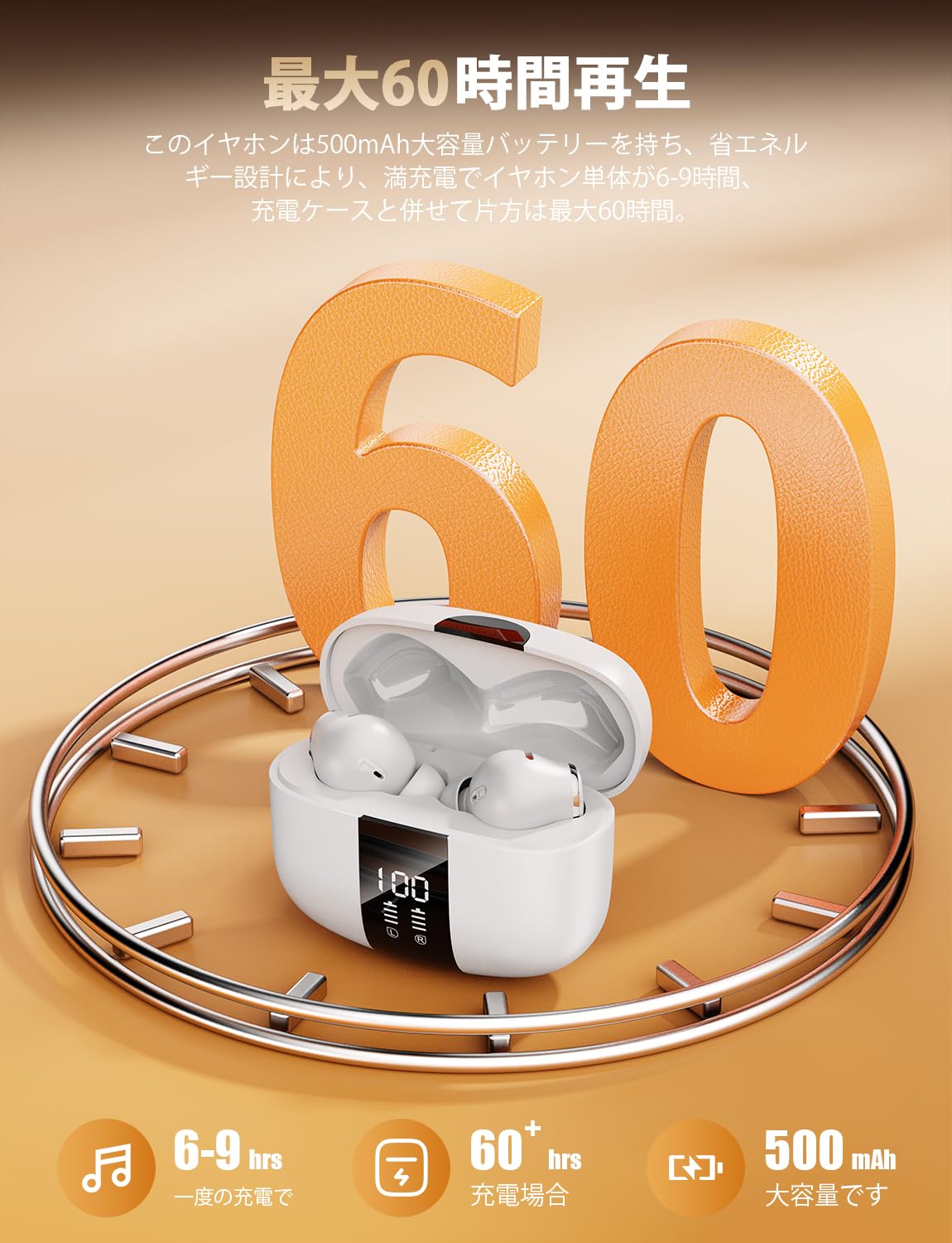 Amazon.co.jp: ワイヤレスイヤホン bluetooth イヤホン LED残量表示 AI