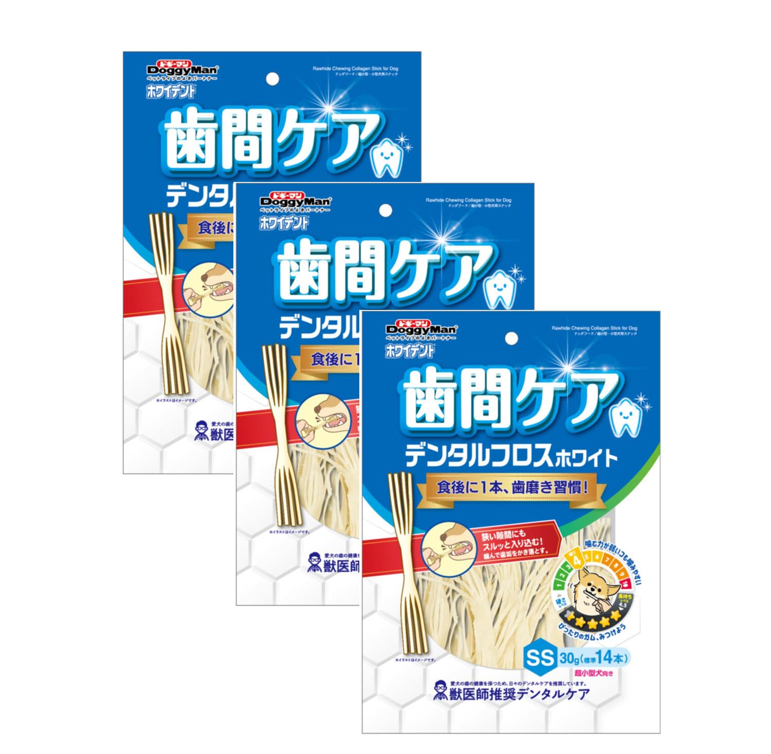 Amazon.co.jp: ドギーマン ホワイデント 歯間ケア デンタルフロス