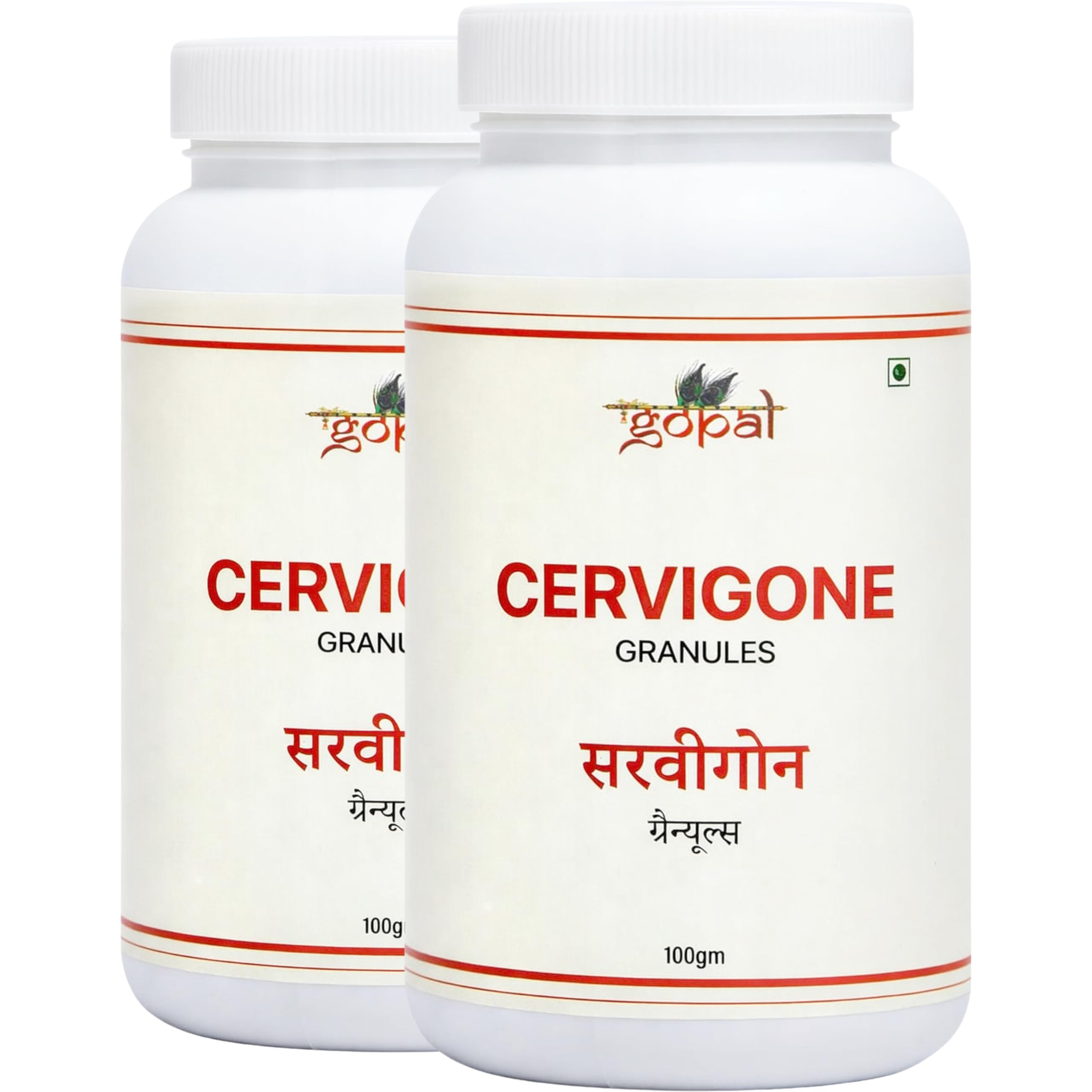 RamGopal Ayurveda Cervigone Granule for Quick Relief from Muscular, Joint & Cervical Pain - Help & Support from Headache, Memory and Hypertension - 100% Natural and Pure 100gm (Pack of 1) — Amazon image 7