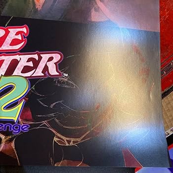 Amazon.co.jp: ヴァンパイアハンター2 B2サイズポスター