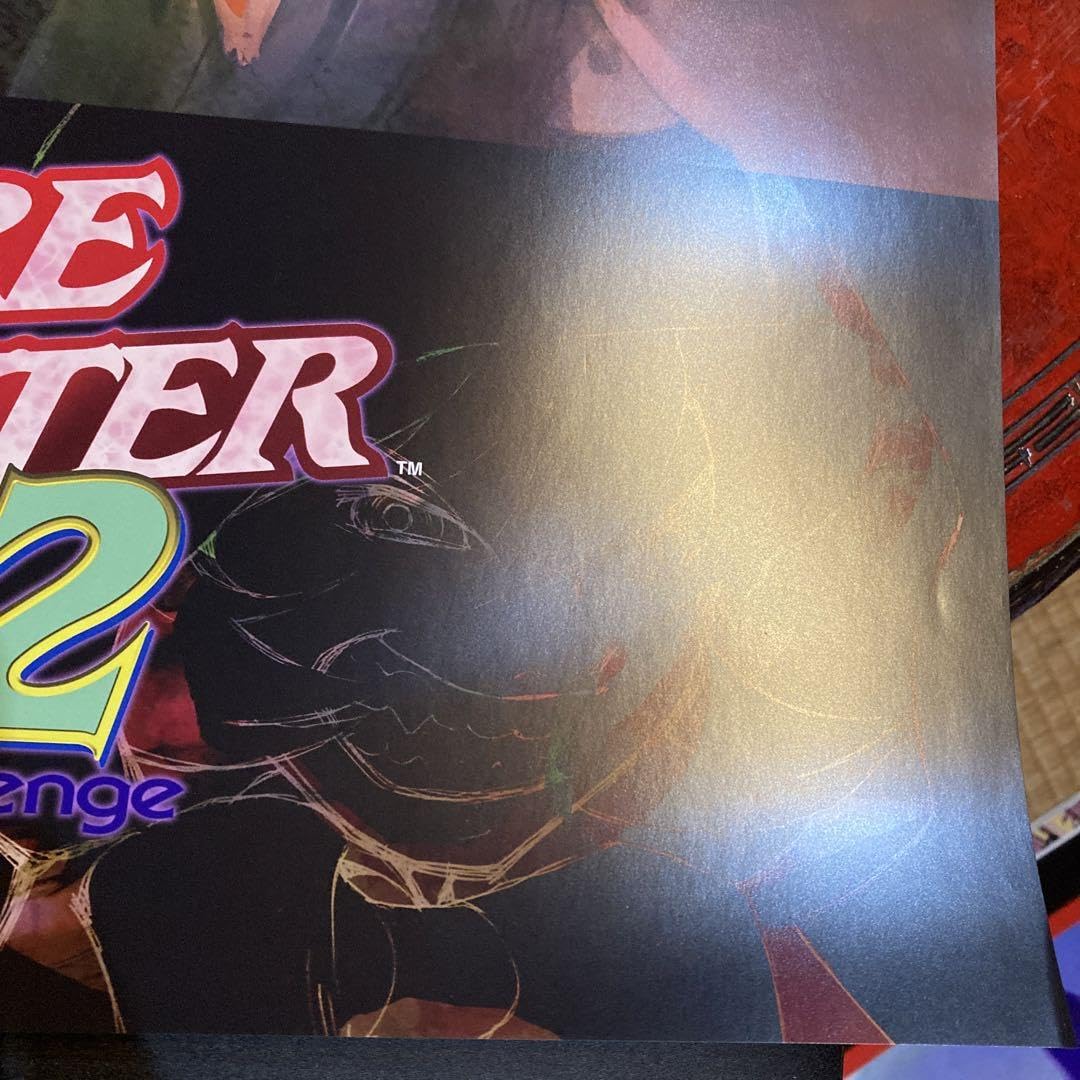 Amazon.co.jp: ヴァンパイアハンター2 B2サイズポスター