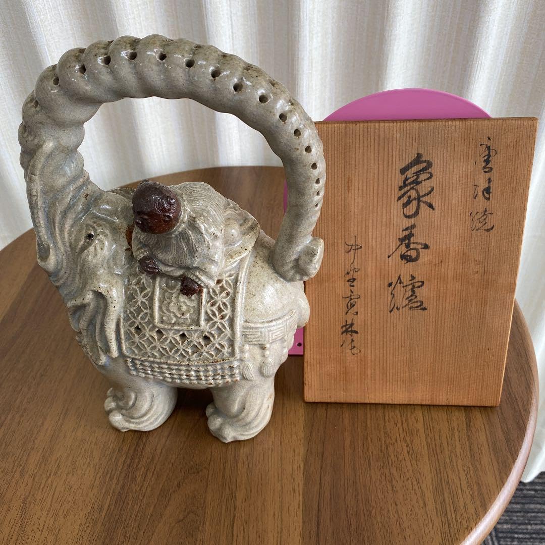 象香爐 No82 ホーム＆キッチン