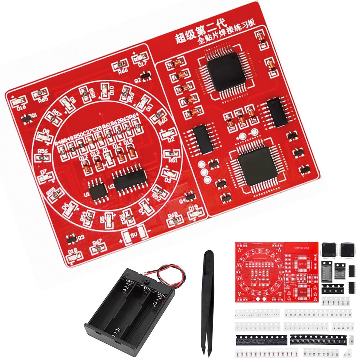 DAOKAI DIY SMD/SMT Components Practice Board Soldering Practice Kit Turntable Flowing Water Lamp DIY Soldering Skill Training Board for Competition Experiment, 5V — image 1