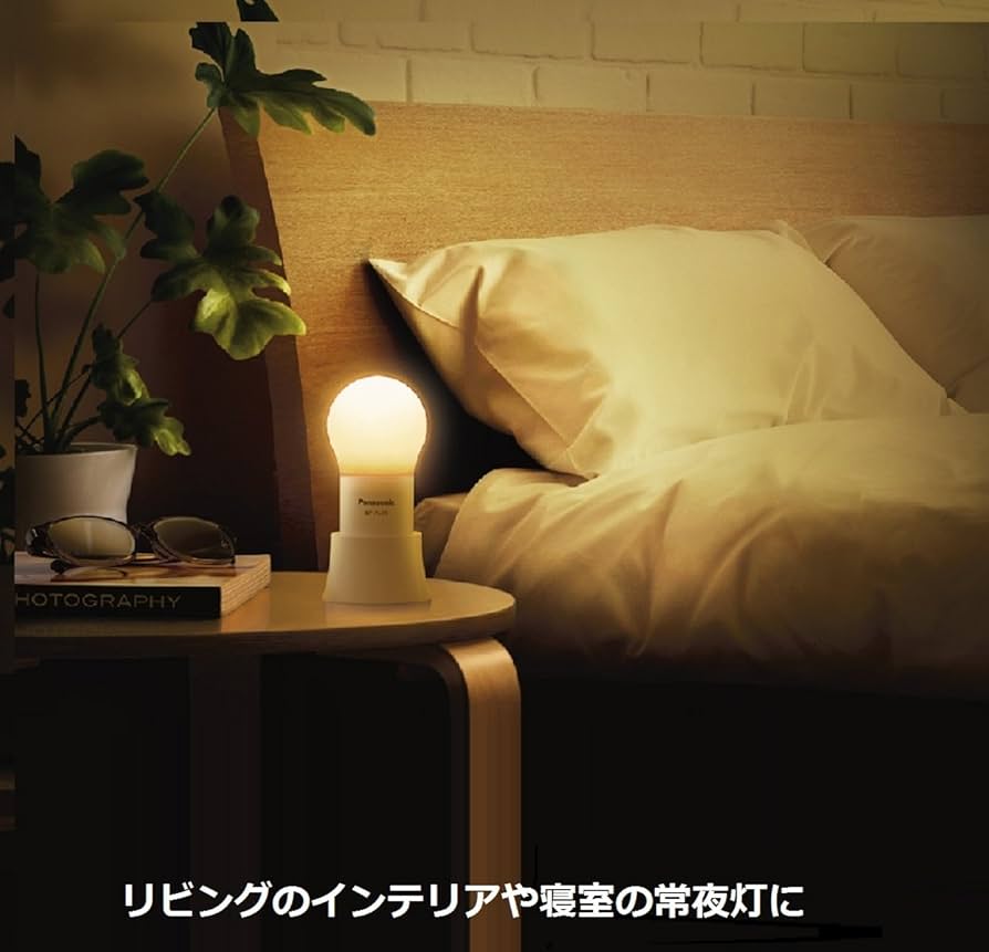 パナソニック LEDランタン BF-AL05P-W w17b8b5 Amazon | パナソニック LEDランタン BF-AL05P-W | パナソニック