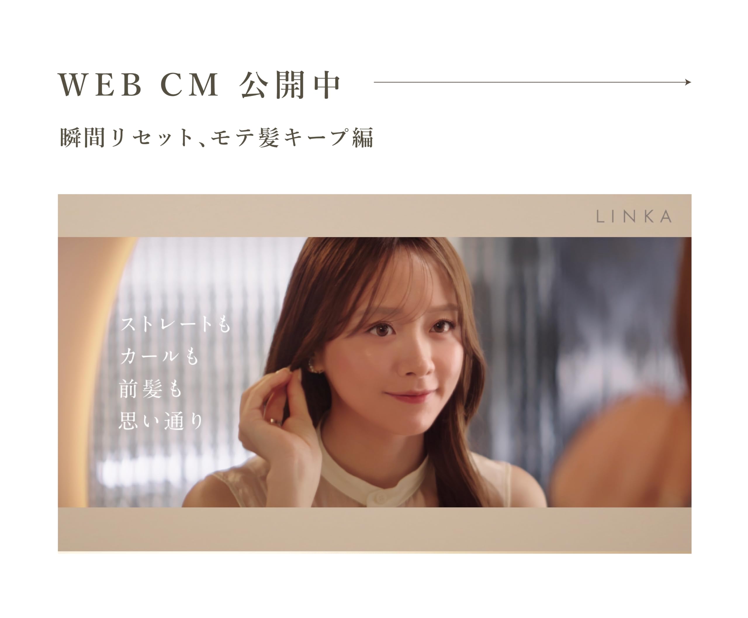 Amazon.co.jp: 【森香澄さんアンバサダー 折りたためるヒートブラシ