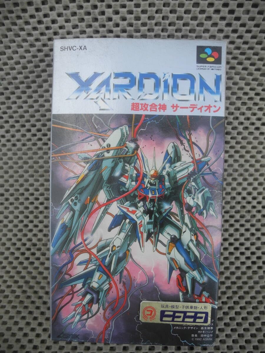 ウォーハンマー 40000ネクロン:バトルフォース 超次元墳墓兵団 49-49 W