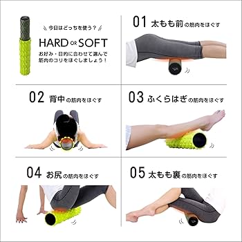 エクストラ　リリース　 振動トレーニングローラー エクストラリリース／GACKTプロデュース／ストレッチサポート