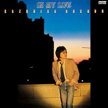Amazon.co.jp: IN MY LIFE: ミュージック