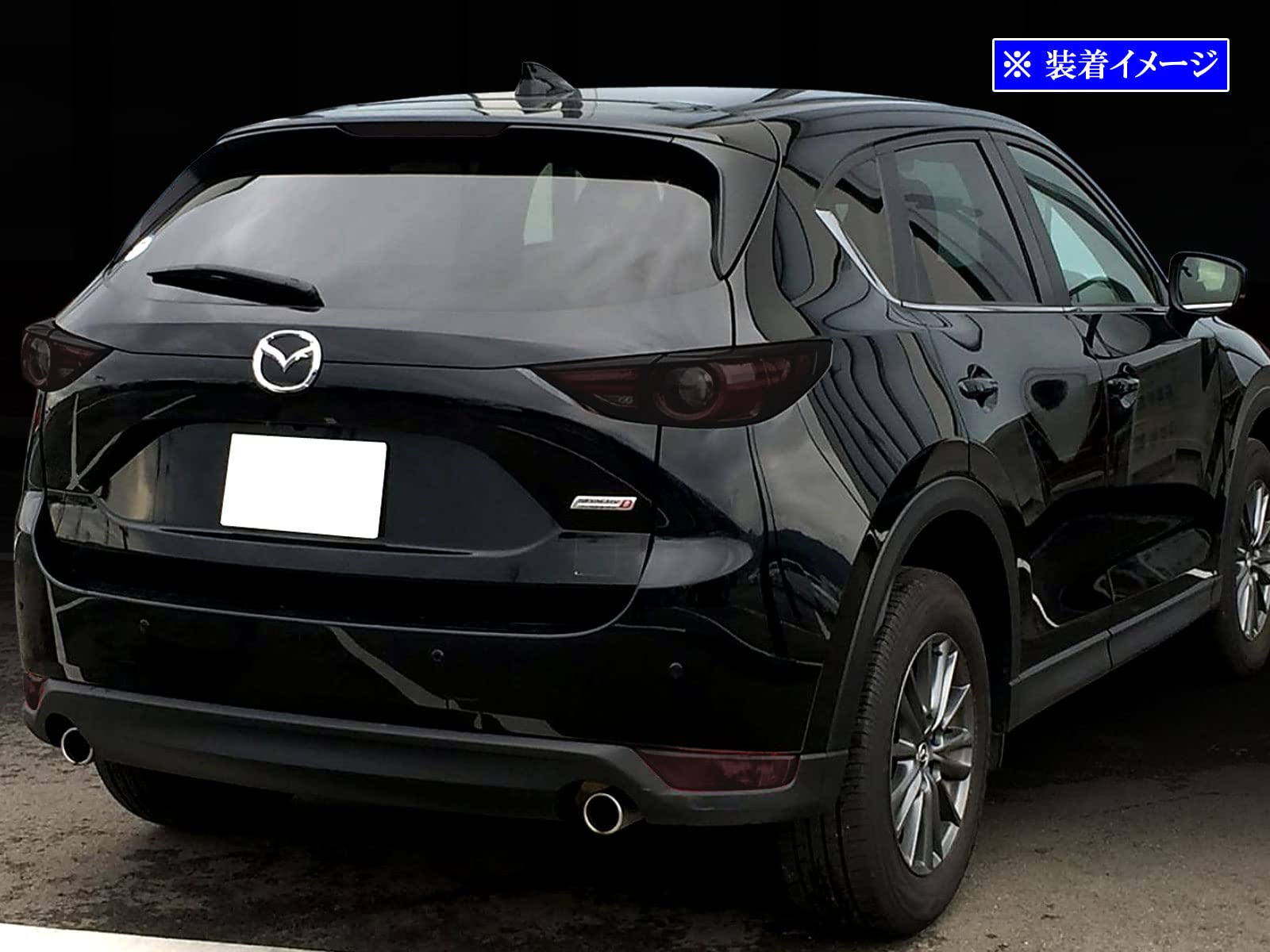 Amazon | BRIGHTZ CX-5 KF スモークテールライトカバーセット 【 SMO 