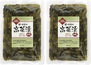 無添加 きざみ 高菜漬 130g×２袋＜no.4202＞★ ネコポス ★ 九州産 農薬不使用 高菜 100％ 使用　・高菜本来の旨みと爽やかな風味