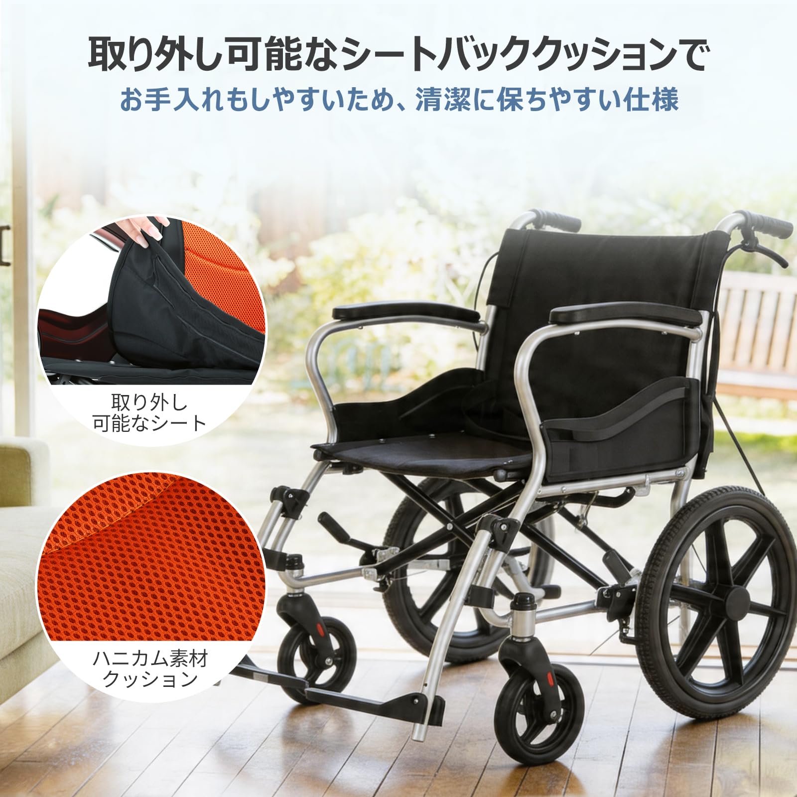 Amazon | HAIBOO 車椅子 介助用車いす 折りたたみ コンパクト 介助