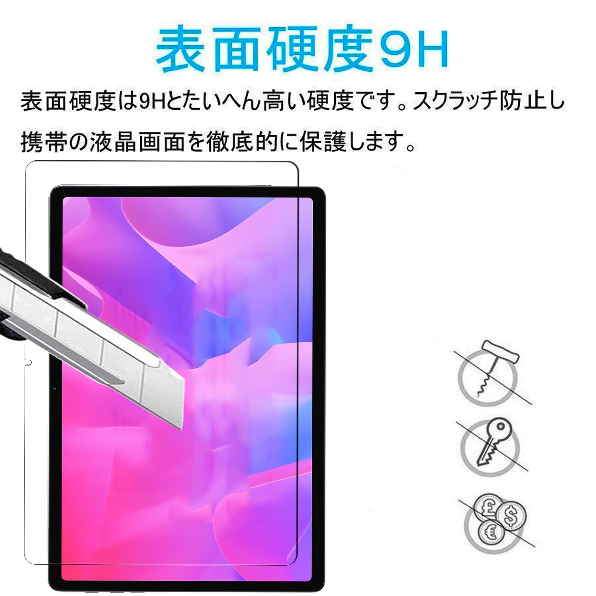 Headwolf HPad3 Ultra 【フィルム付】 Amazon.co.jp: For Headwolf HPad3/HPad3 Ultra/HPad2/HPad2 Pro 11