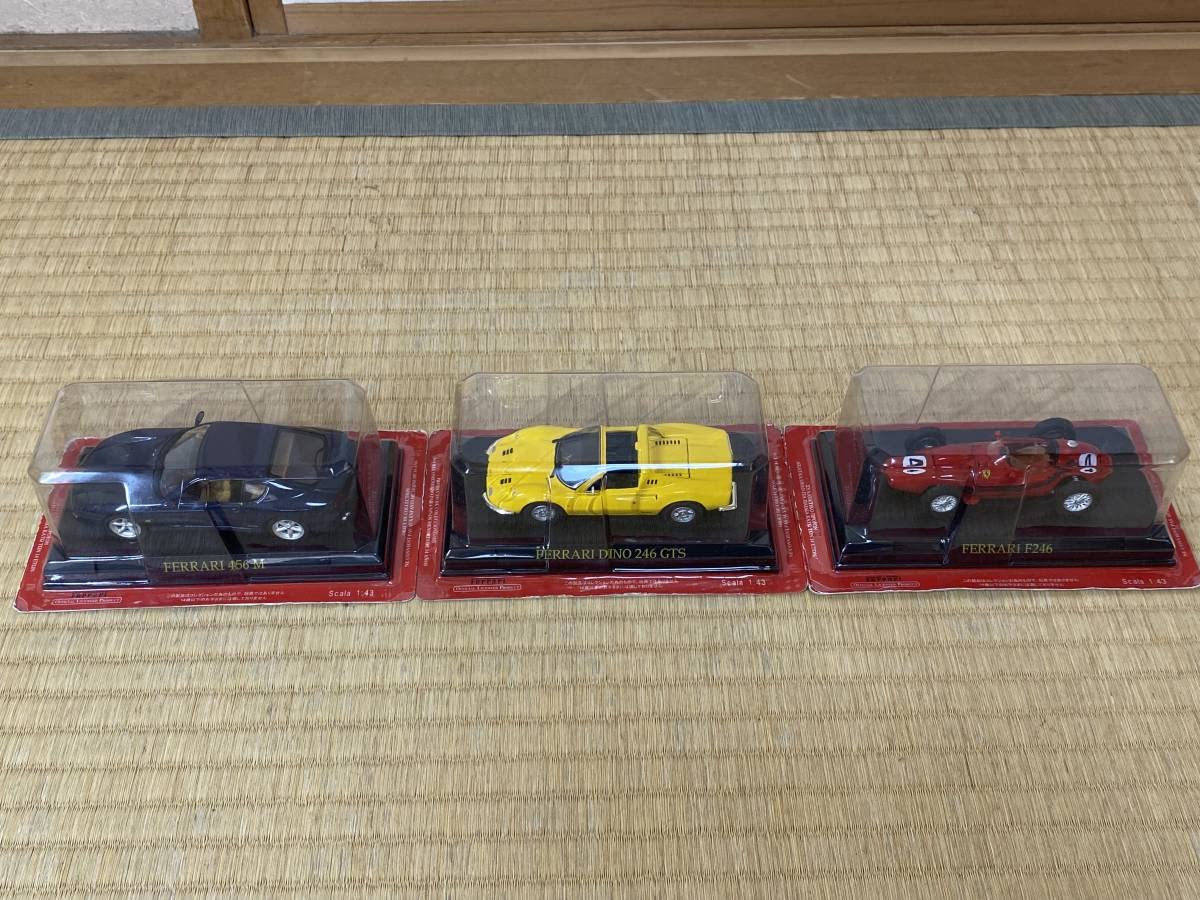 フェラーリコレクション　まとめ売り　ミニカー　ディアゴスティー Amazon.co.jp: DeAGOSTINI デアゴスティーニ フェラーリ