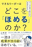 4023324736
