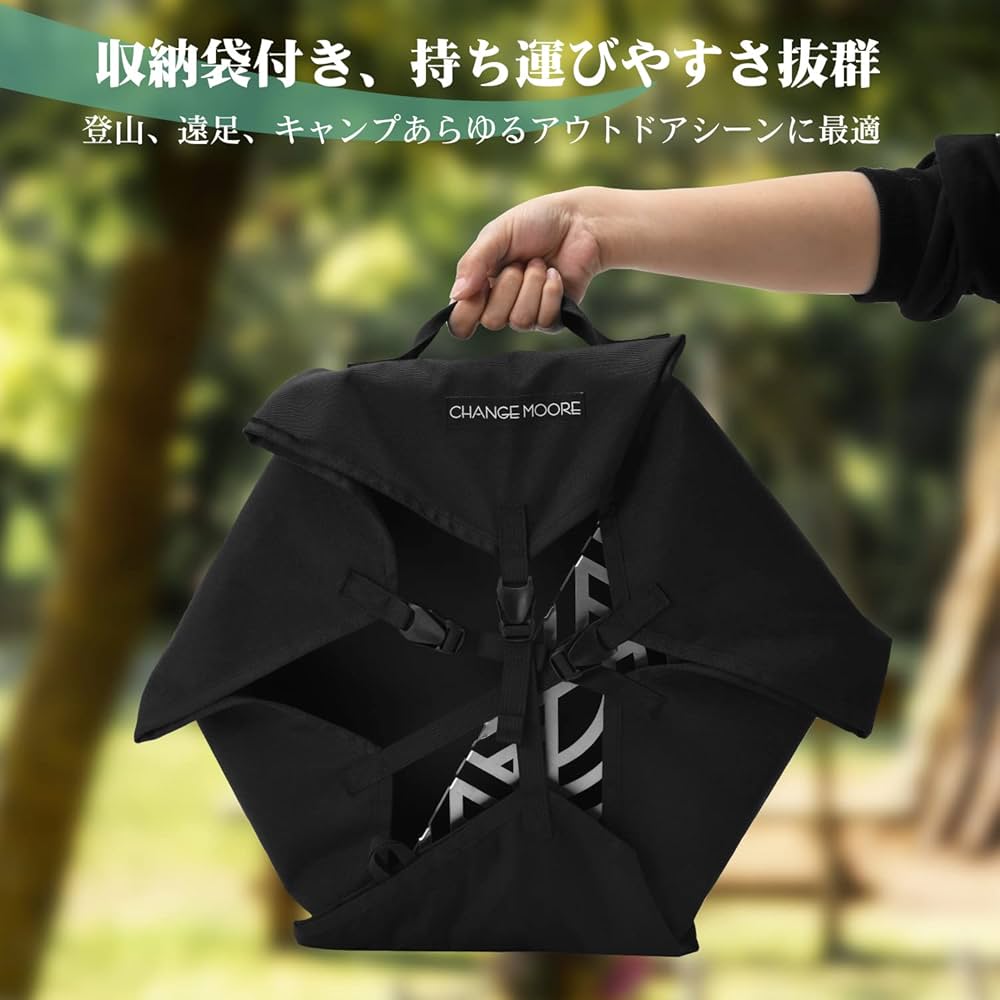 Amazon | CHANGE MOORE 焚き火台 大型 簡単組み立て 【焼き網付き