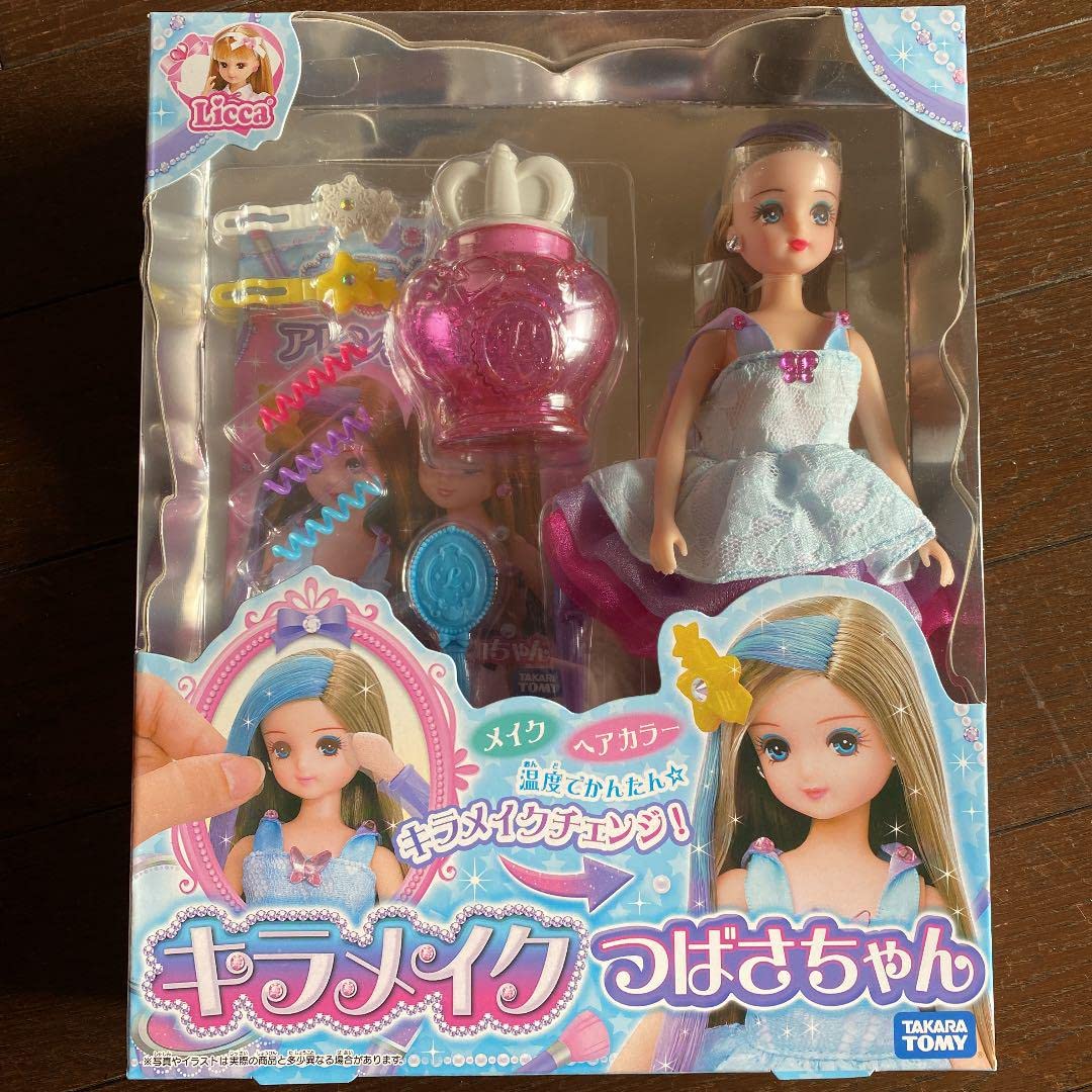 Amazon | ()リカちゃん キラメイク つばさちゃん | 人形・ドール