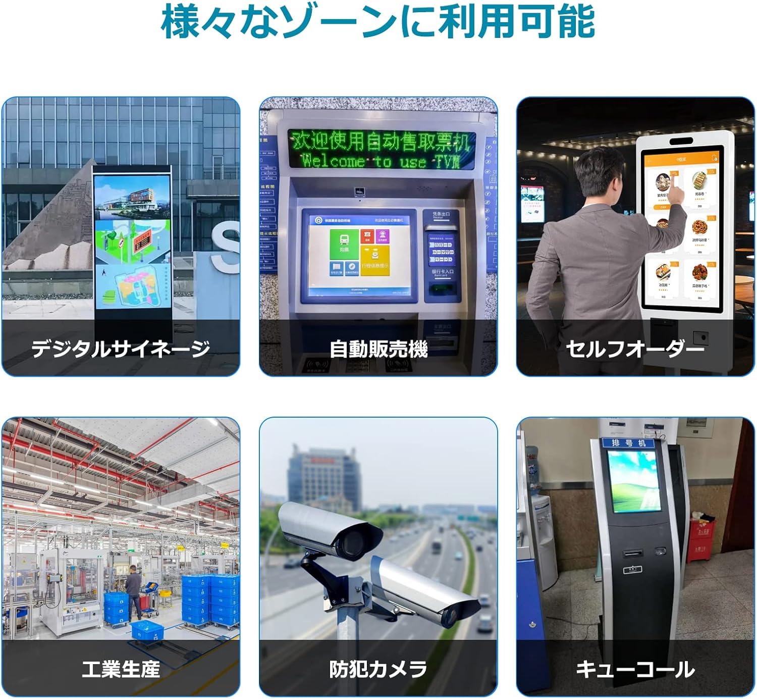 Amazon.co.jp: HigolePC ミニPC 10.1型 Windows 11 Pro Mini PC