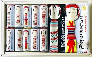 こけしの里の乾麺 詰合せ K-14 白石温麺1kg こけしの里そばうどん各400g 宮城