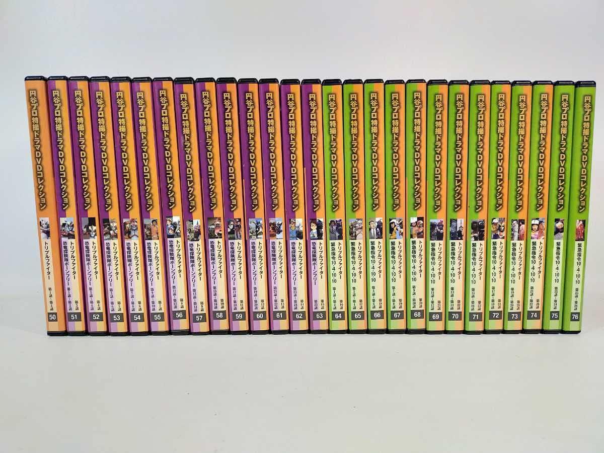 Amazon.co.jp Tsuburaya Pro Special Effects Drama DVD Collection