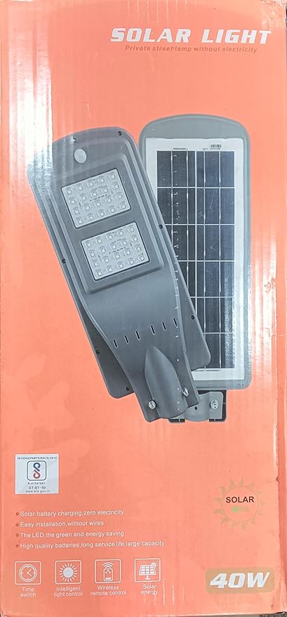 Maharaja Solar All-in-ONE 6500k IP65 Water-Proof Solar 40W LED Chips Street Light (Cool White,Polycarbonate) (40w)