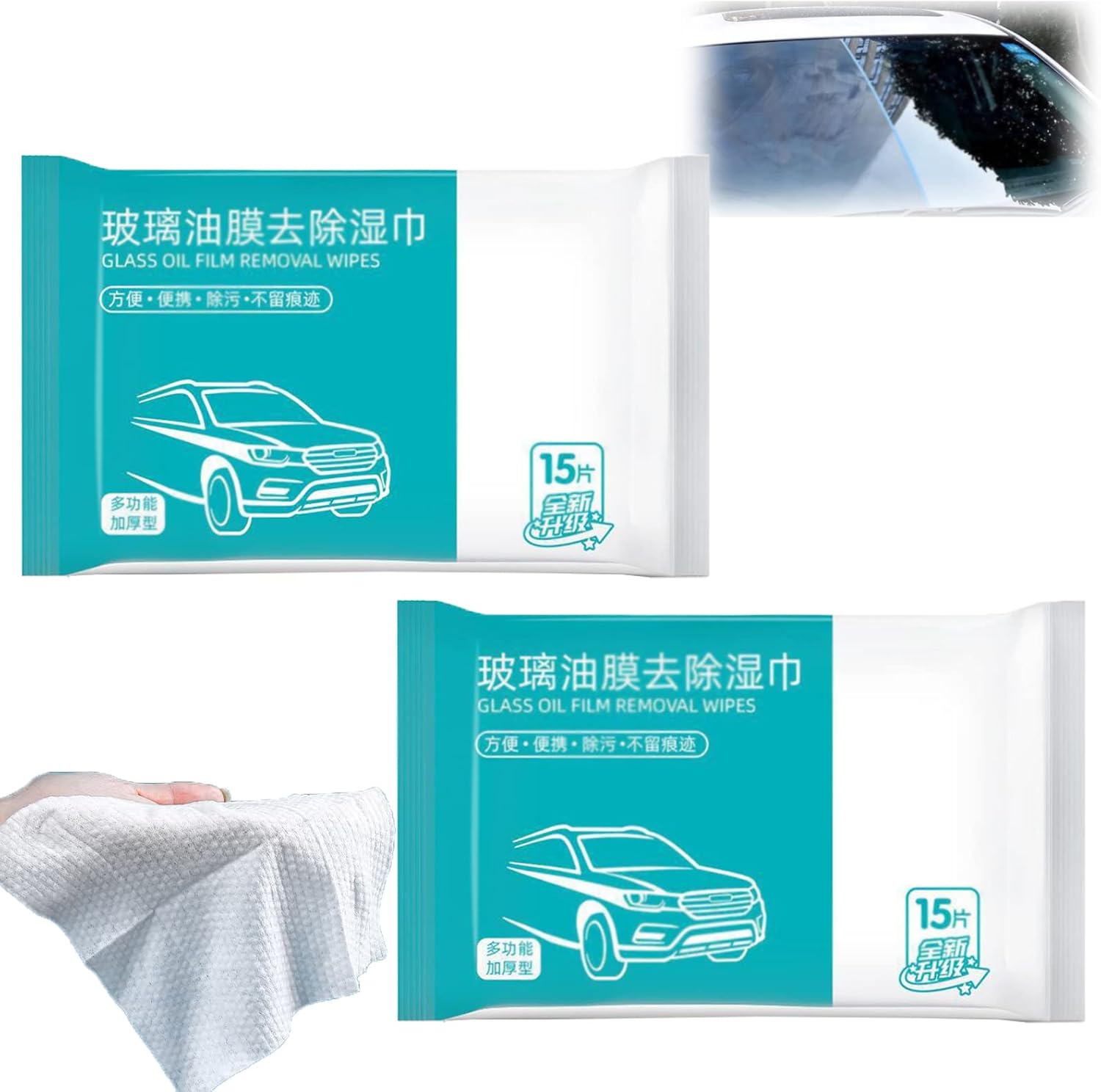 Car Glass Oil Film Removal Wipes, 2/4/6bags Glass Oil Film