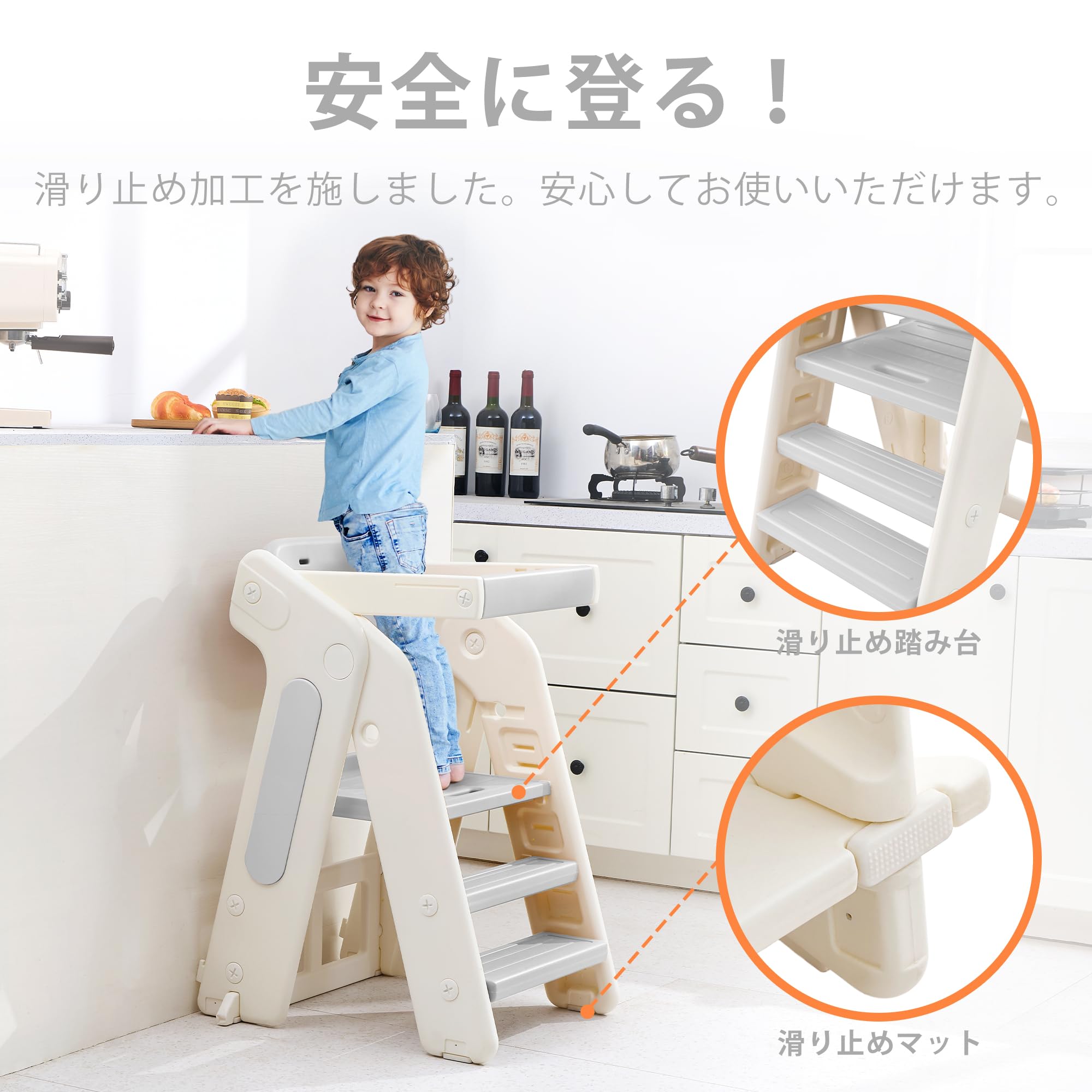 Amazon | KOOPRO ベビーチェア ハイチェア 食事テーブル 5点式ベルト