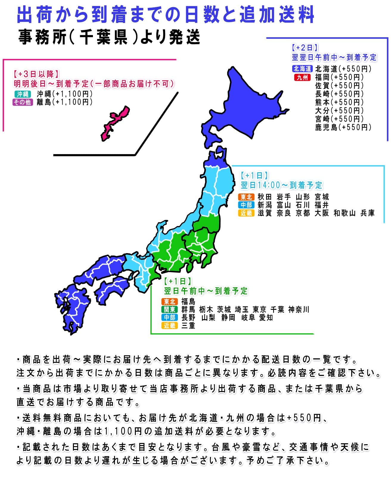 Amazon.co.jp: 悟紅玉（旧ゴルビー）赤葡萄 約800g～1kg 2房入り 贈答