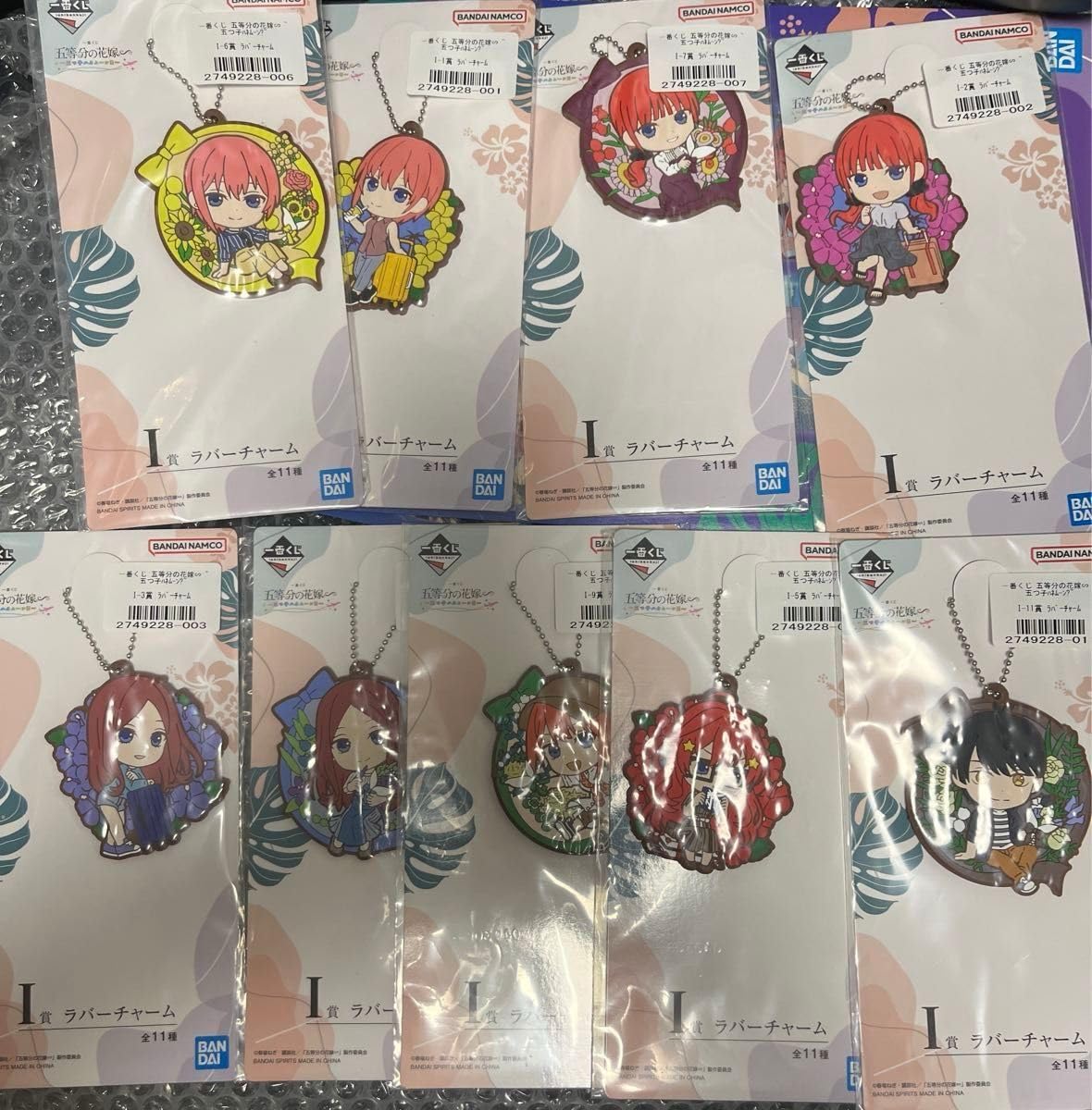 Amazon | 五等分の花嫁 一番くじ 五つ子ハネムーン ラストワン 