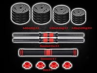 Vista 3 de Zoogamo Juego de mancuernas ajustables 2021 con peso de 88 libras110 libras, peso libre con varilla de conexión utilizada como barra, rodillo