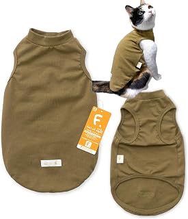 猫服 猫用 伸びて 着せやすい シンプル ベア天 インナー タンク 抜け毛対策 タンクトップ 猫の服 フルオブビガー 17/オリーブ C2L