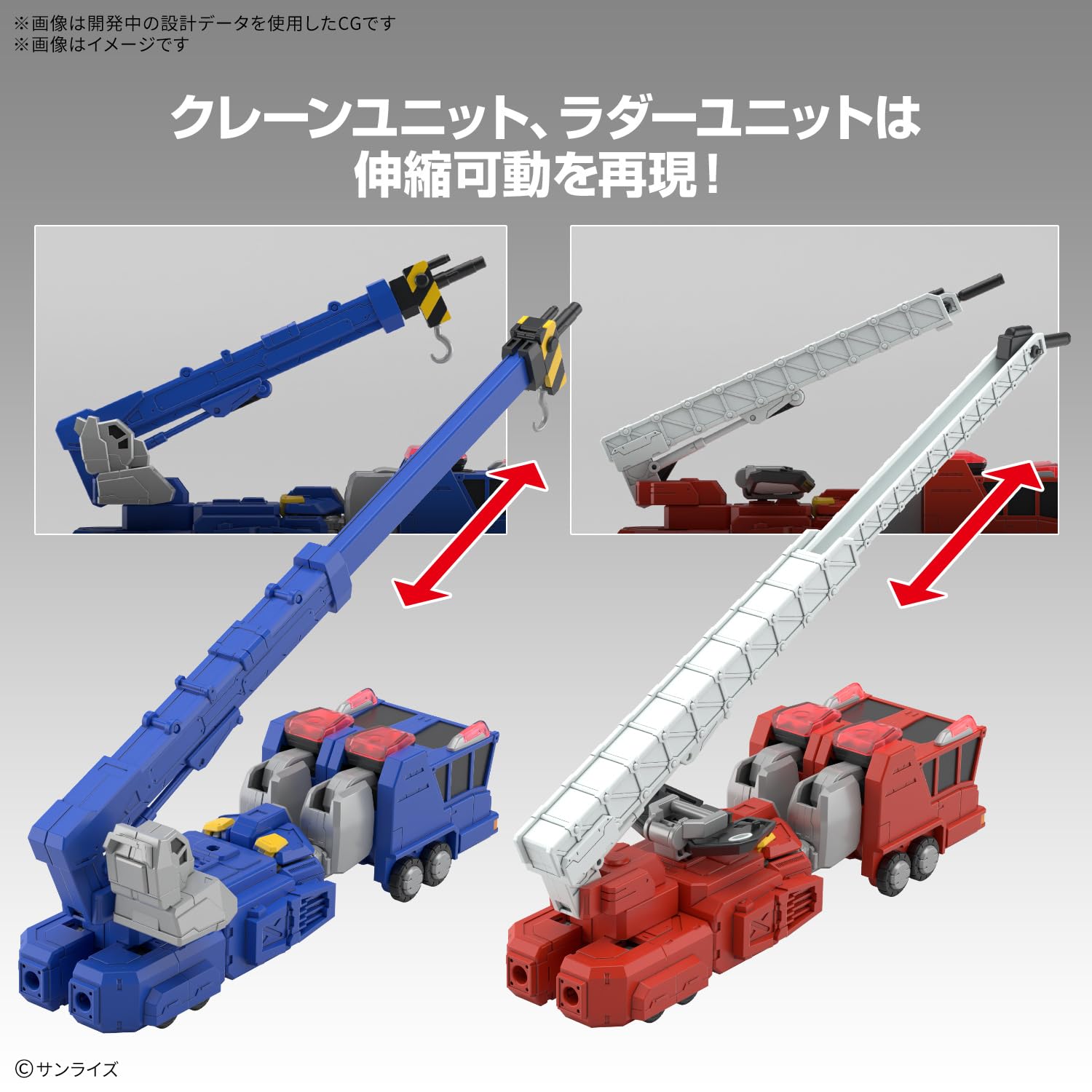 Amazon | BANDAI SPIRITS(バンダイ スピリッツ) HG 勇者王