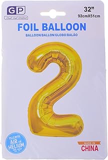 بالون فويل على شكل رقم 2 يُملأ بالهواء أو الهيليوم، ذهبي