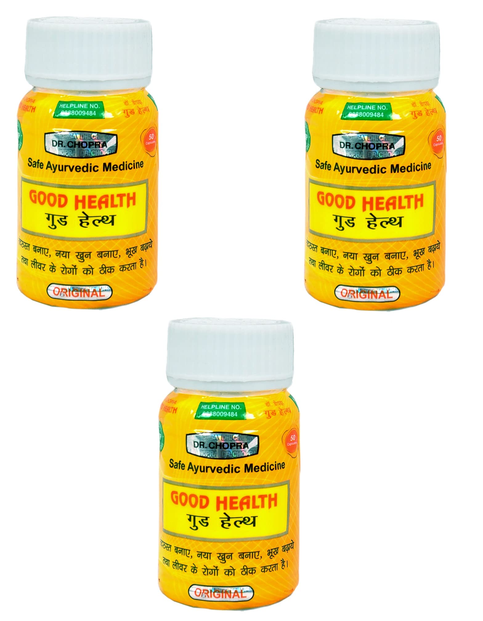 Dr Chopra Good Health Ayurvedic Medicine (Pack of 3) (150 Capsules) (150) (50 Capsules)