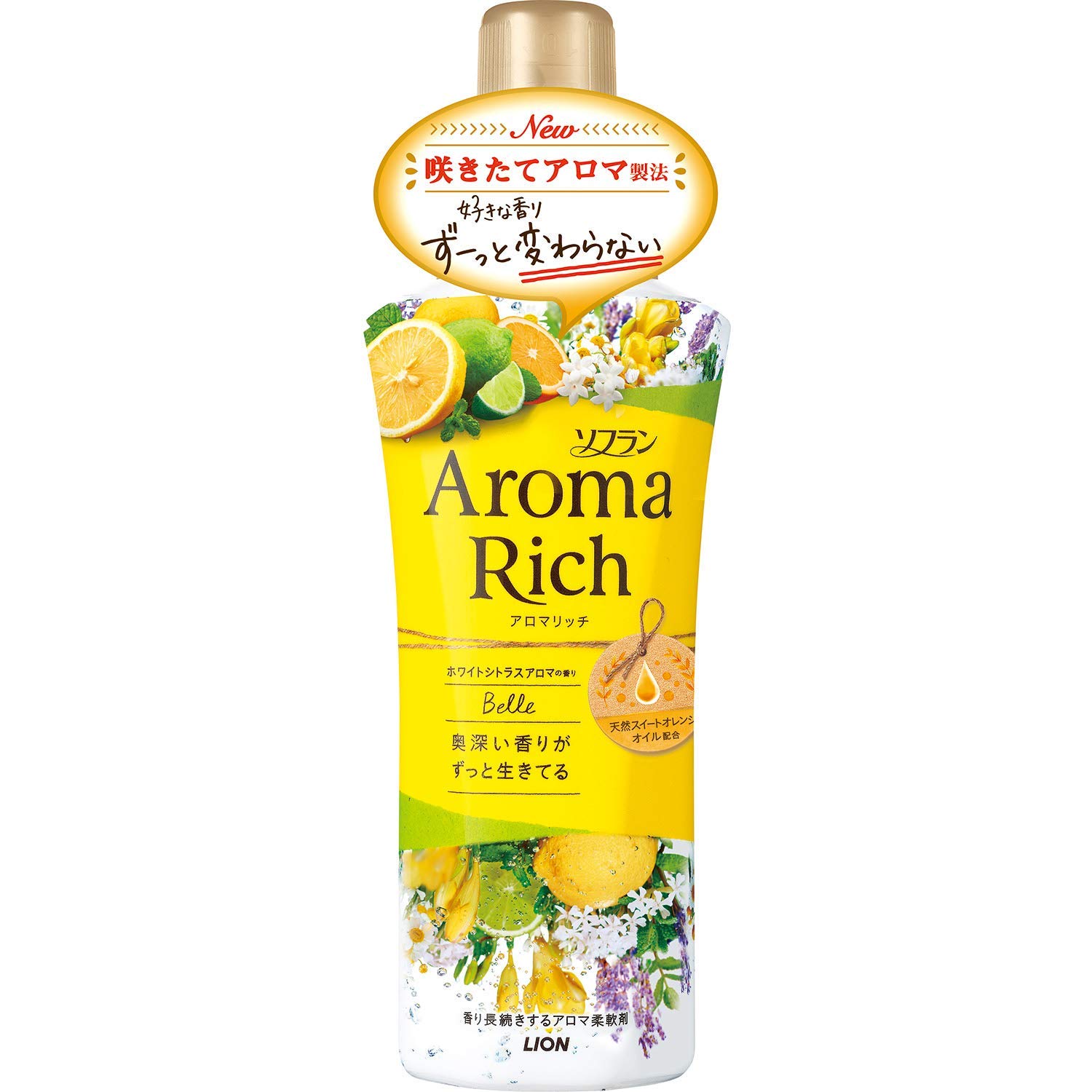 ソフラン [Set of 7] Soflan Aroma Rich Bell 520mL