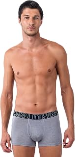 MISIRLI Organik Pamuklu Erkek Performans Boxer, Es