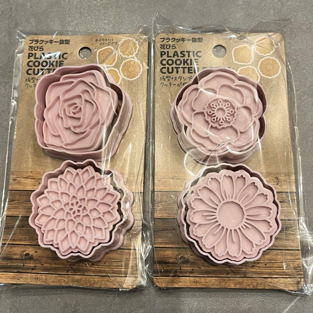 Amazon | セリア プラクッキー抜き型 花びら バラ ダリア アネモネ