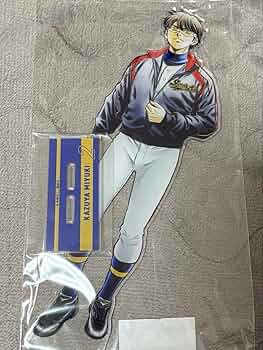 ダイヤのＡ　御幸 一也　アクリルスタンド Amazon.co.jp: ダイヤのA actII 御幸一也 敢闘精神ver. 特大