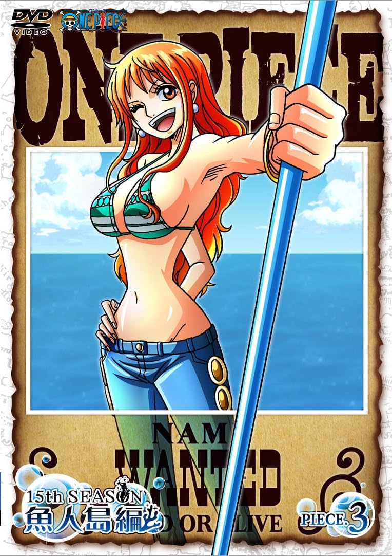 Amazon One Piece ワンピース 15thシーズン 魚人島編 Piece 3 Dvd アニメ