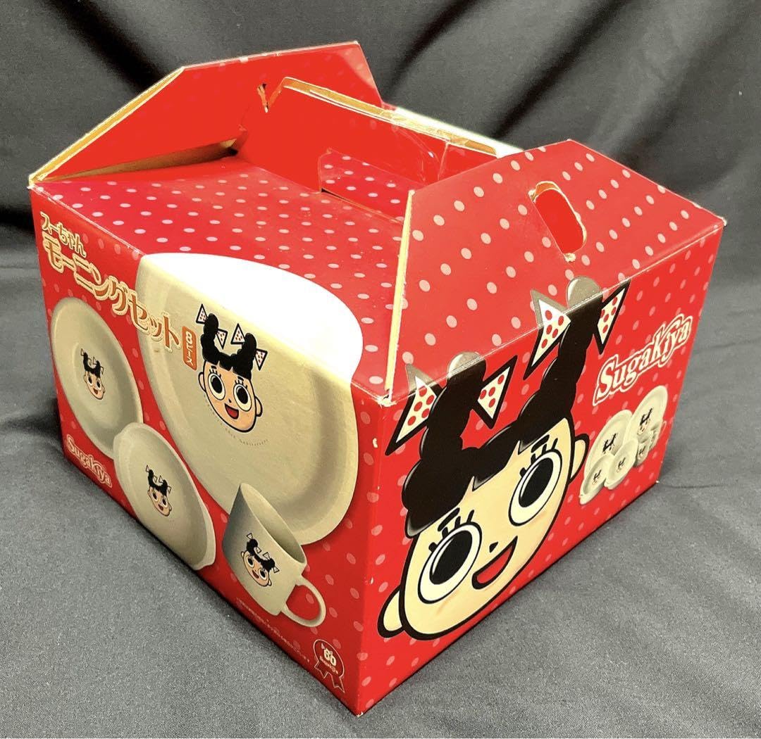 スガキヤスーちゃんモーニングセット