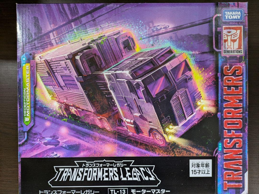 トランスフォーマーレガシー メナゾール 5点セット　開封美品　モーターマスター他 メナゾールトランスフォーマーレガシー5体セットモーターマスター