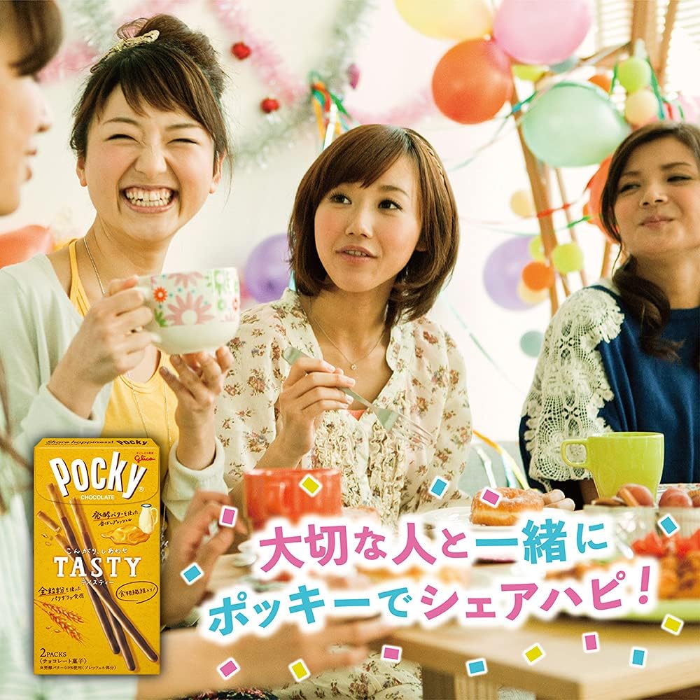 江崎グリコ ポッキーTASTY 2袋 ×10個