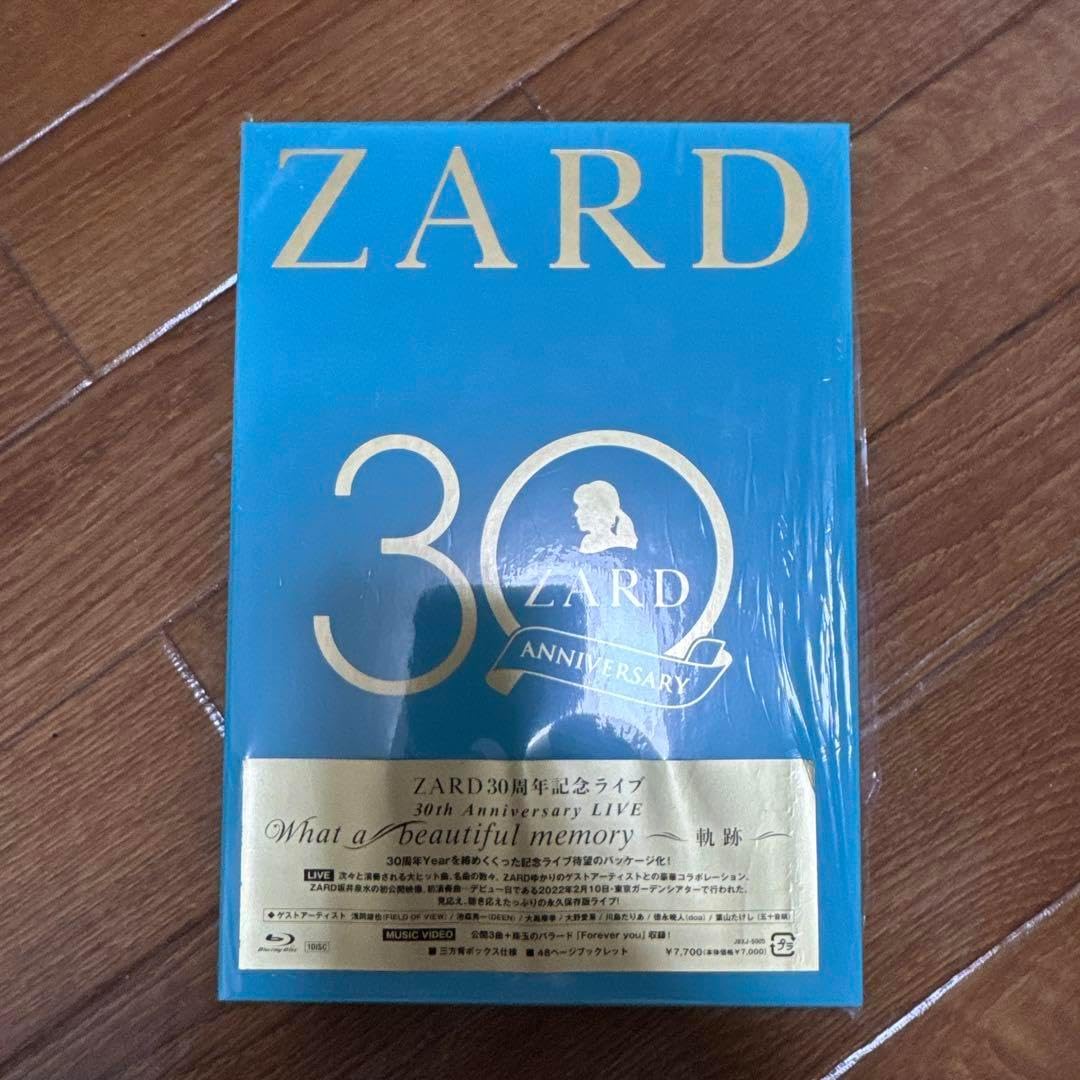 美品 玄秘求深〔全2巻・別冊付録付〕仁田丸久／定方昭夫（解説）東洋