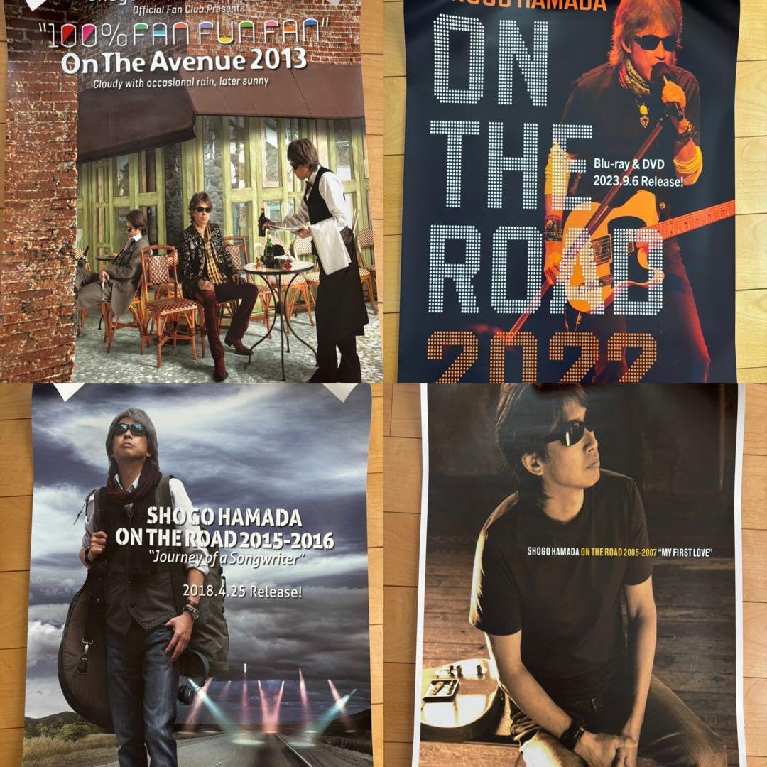 浜田省吾 ポスター 4枚セット まんだらけ通販 | 本 - 浜田省吾