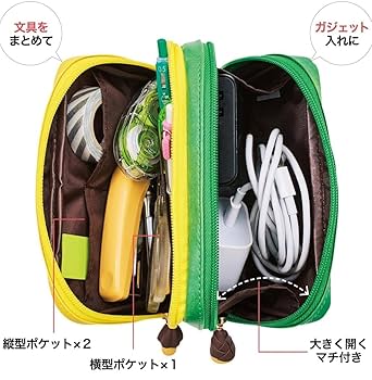 Amazon | MonoMax2022年4月号付録明治 きのこの山 & たけのこの