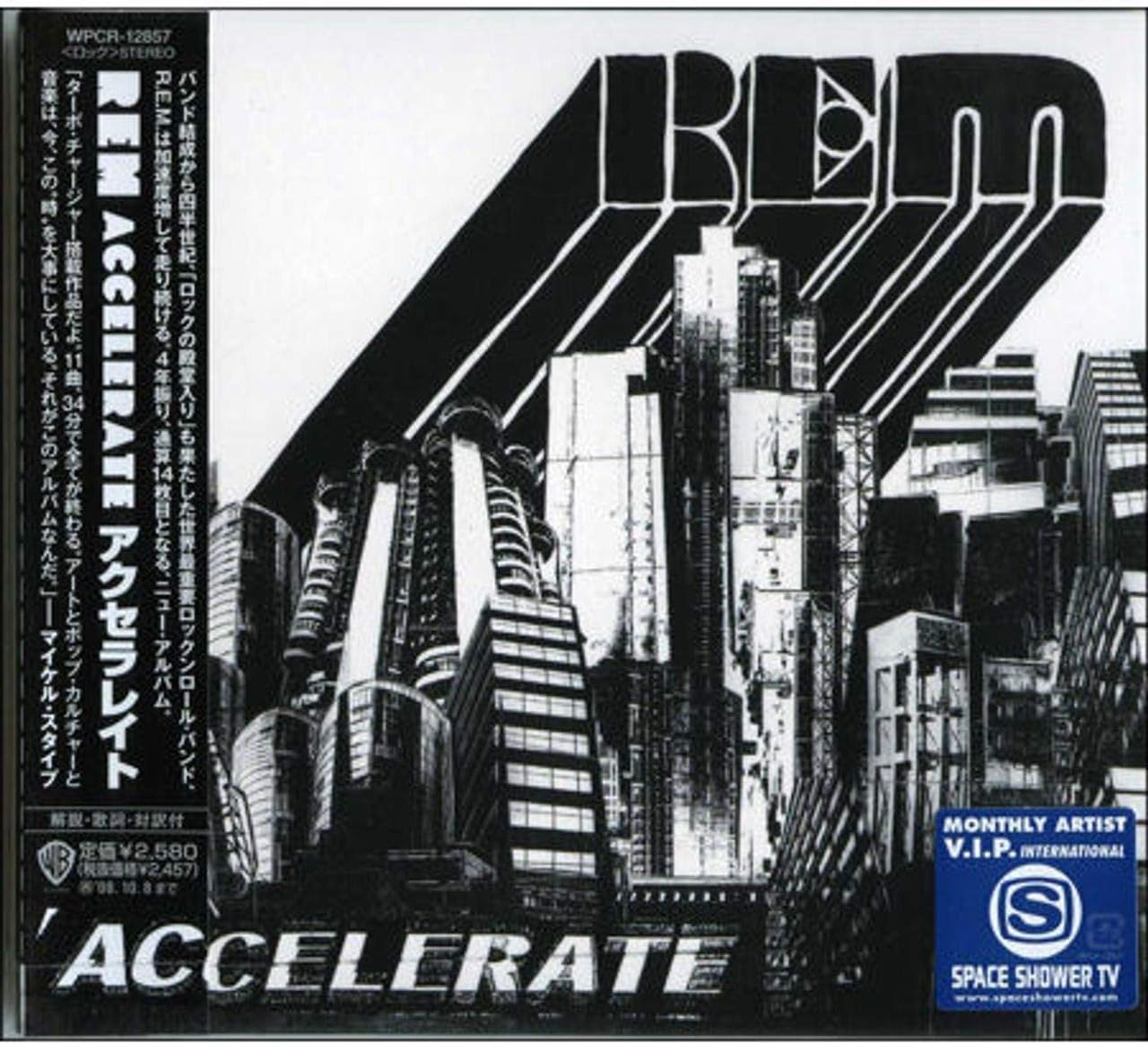 R.E.M. Accelerate