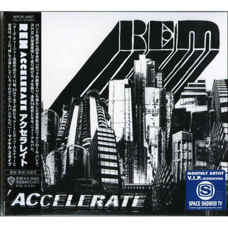 【特装盤】Brave Rejection：未使用品CD 少年カミカゼ – Master'd VICL-62475 JAPAN CD OBI | eBay