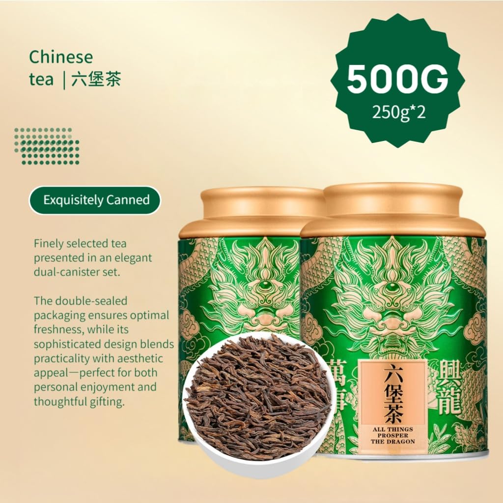 Ciemna Herbata Premium Liupao 500g / 17,64oz | Łagodny Z Bogatą Złożonością | Naturalna Czarna Herbata Bez Dodatków
