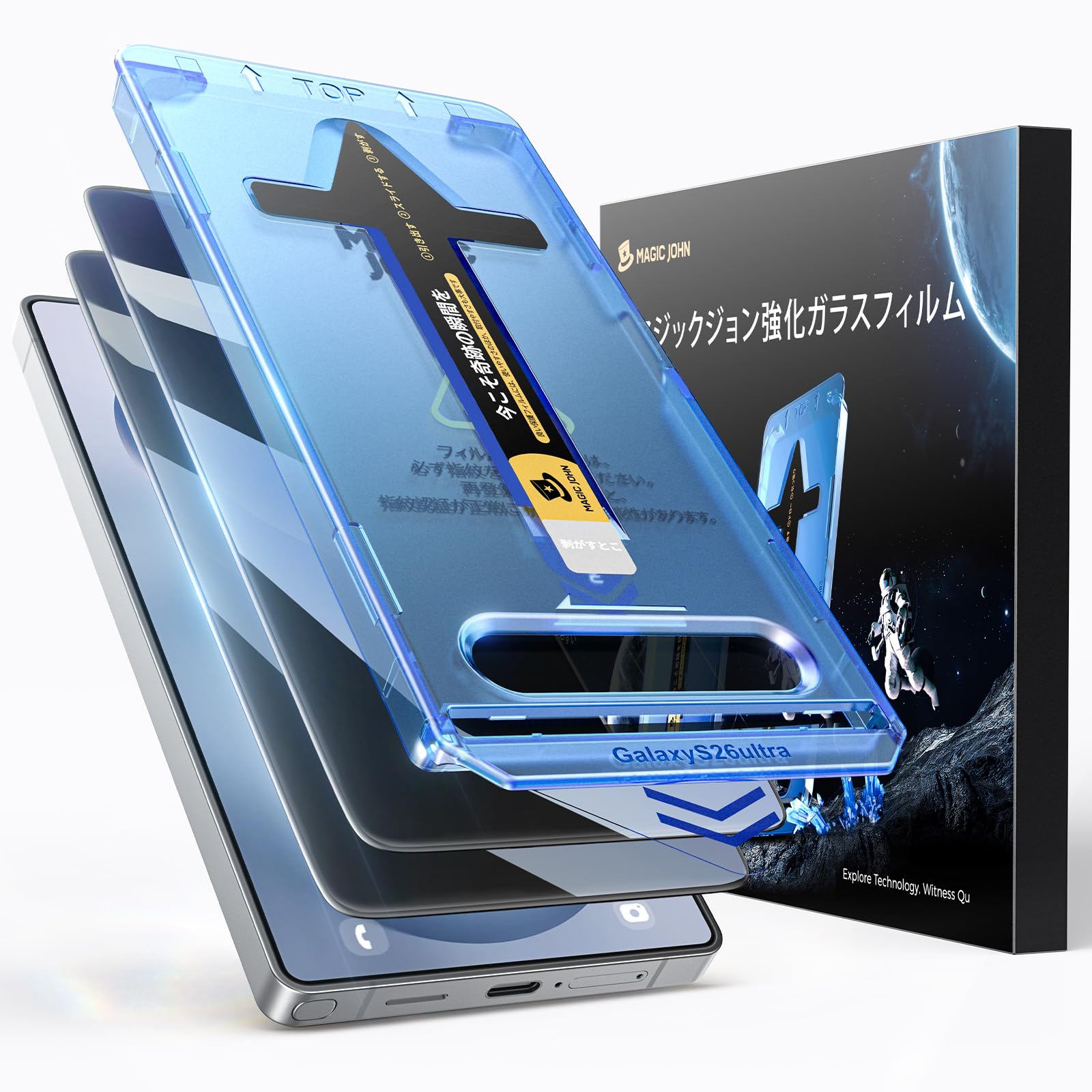 Amazon | 【覗き見防止】MAGIC JOHN 対応Samsung Galaxy S26 Ultra用