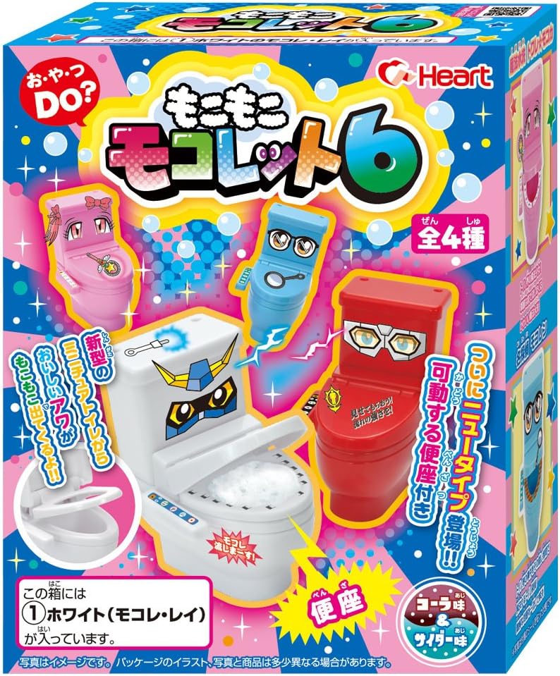 Japanese Candy in A Toilet New Version 6 soda pop & Kola Flavor Candy Powder Drink Toy Toilet 1 Pack